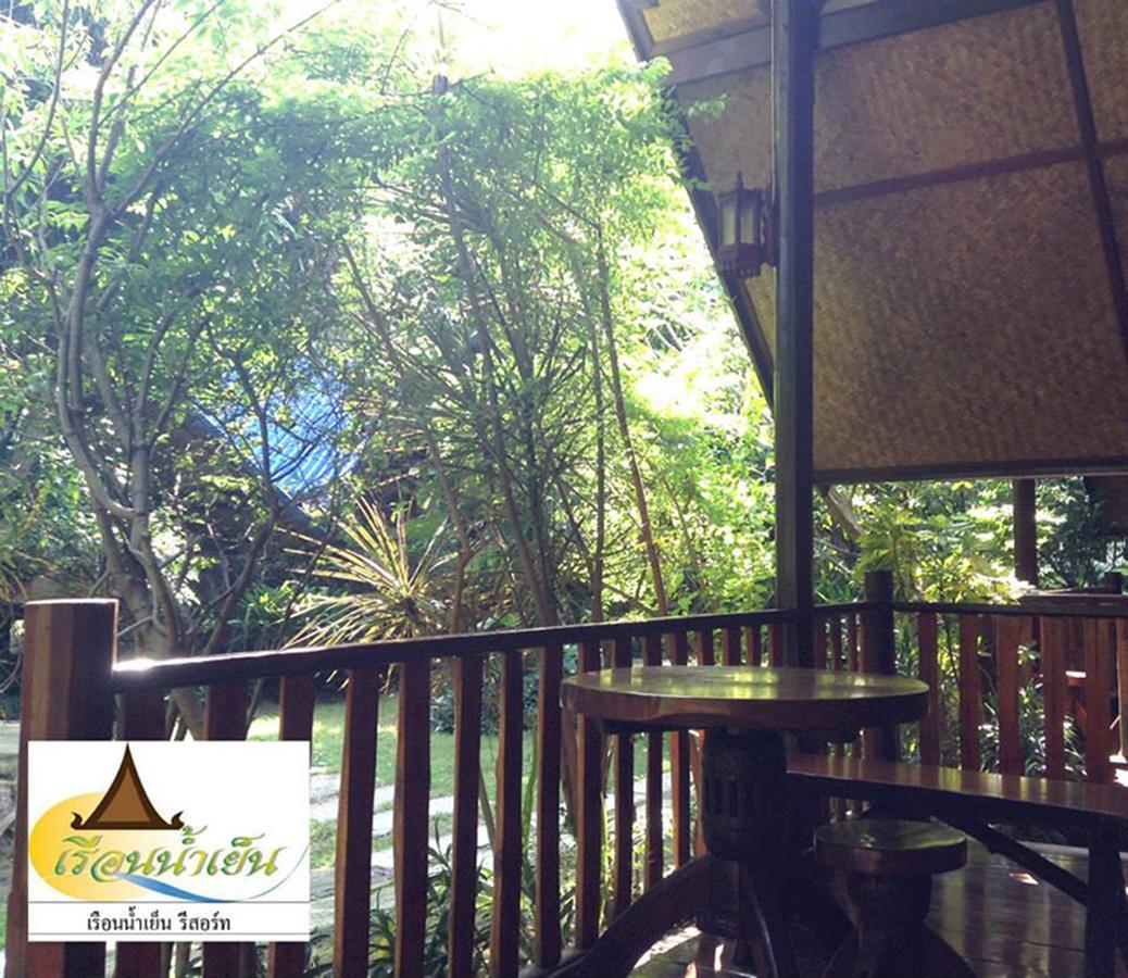 Ruennamyen Resort Amphawa Szamutszongkhram Kültér fotó