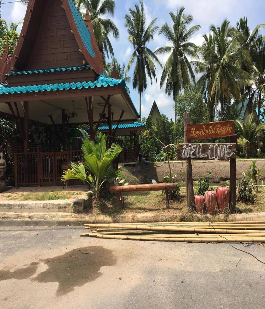 Ruennamyen Resort Amphawa Szamutszongkhram Kültér fotó